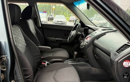 KIA Soul I рестайлинг, 2010 год, 737 000 рублей, 16 фотография