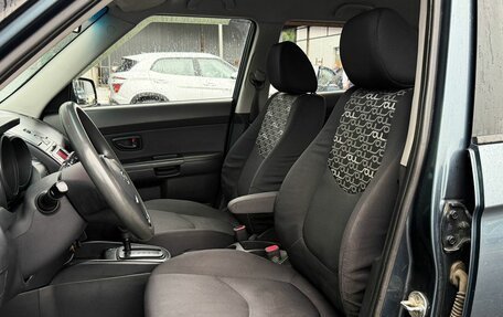 KIA Soul I рестайлинг, 2010 год, 737 000 рублей, 12 фотография