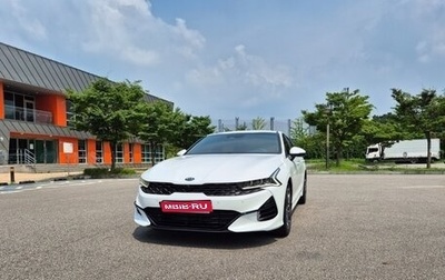 KIA K5, 2022 год, 2 400 000 рублей, 1 фотография