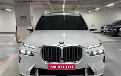 BMW X7, 2024 год, 10 680 000 рублей, 1 фотография
