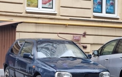 Volkswagen Golf III, 1995 год, 75 000 рублей, 1 фотография