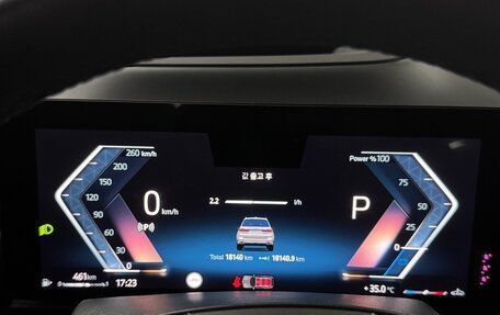 BMW X7, 2024 год, 10 680 000 рублей, 14 фотография