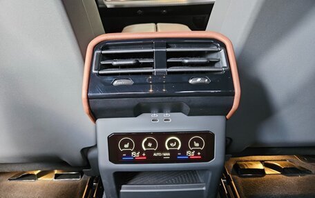 BMW 5 серия, 2024 год, 7 670 000 рублей, 13 фотография
