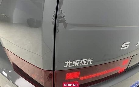 Hyundai Santa Fe IV, 2024 год, 3 800 000 рублей, 22 фотография