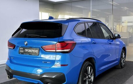 BMW X1, 2019 год, 2 649 000 рублей, 6 фотография