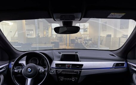 BMW X1, 2019 год, 2 649 000 рублей, 17 фотография