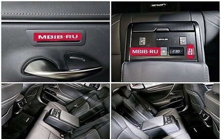 Lexus ES VII, 2022 год, 4 040 000 рублей, 16 фотография