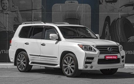 Lexus LX III, 2012 год, 4 680 000 рублей, 1 фотография