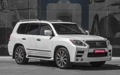 Lexus LX III, 2012 год, 4 680 000 рублей, 1 фотография