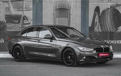 BMW 3 серия, 2013 год, 1 755 000 рублей, 1 фотография