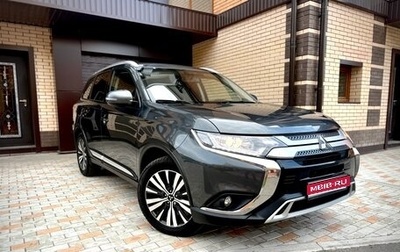 Mitsubishi Outlander III рестайлинг 3, 2019 год, 1 700 000 рублей, 1 фотография