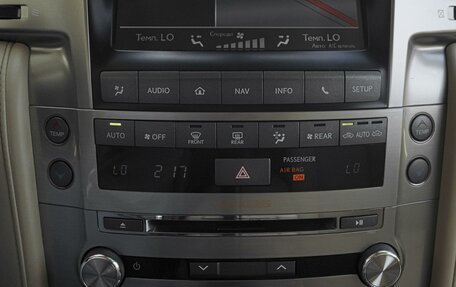 Lexus LX III, 2012 год, 4 680 000 рублей, 13 фотография