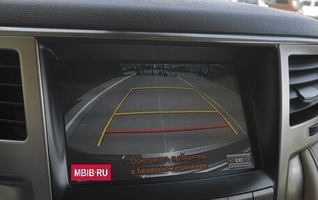 Lexus LX III, 2012 год, 4 680 000 рублей, 14 фотография