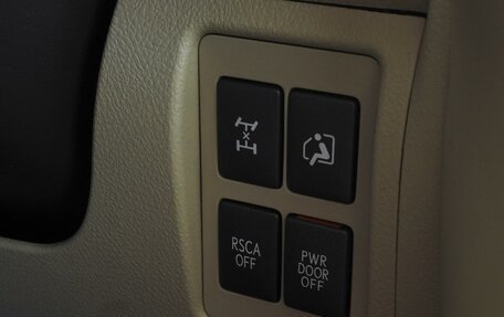 Lexus LX III, 2012 год, 4 680 000 рублей, 20 фотография