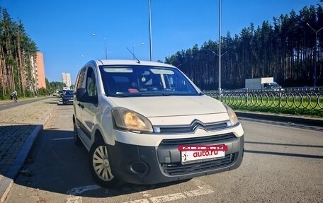 Citroen Berlingo II рестайлинг, 2013 год, 890 000 рублей, 2 фотография