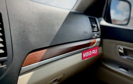 Mitsubishi Pajero IV, 2007 год, 1 260 000 рублей, 13 фотография