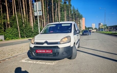 Citroen Berlingo II рестайлинг, 2013 год, 890 000 рублей, 7 фотография