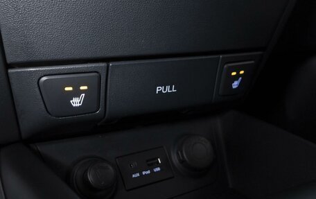 Hyundai i30 I, 2010 год, 699 000 рублей, 15 фотография