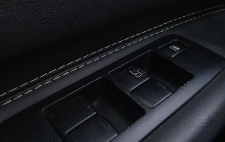 Nissan Qashqai, 2013 год, 1 050 000 рублей, 18 фотография