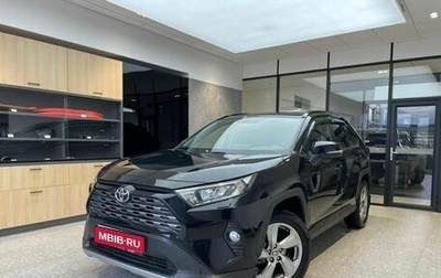 Toyota RAV4, 2021 год, 3 900 000 рублей, 1 фотография