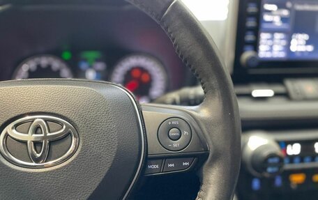 Toyota RAV4, 2021 год, 3 900 000 рублей, 17 фотография