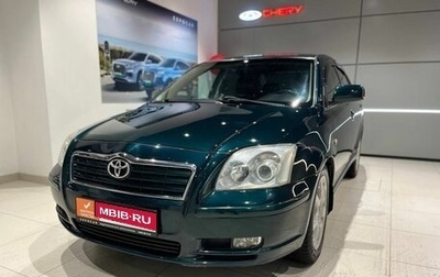 Toyota Avensis III рестайлинг, 2004 год, 850 000 рублей, 1 фотография