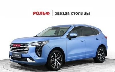 Haval Jolion, 2022 год, 1 869 000 рублей, 1 фотография