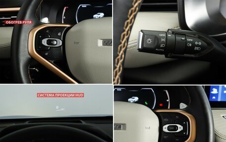 Haval Jolion, 2022 год, 1 869 000 рублей, 15 фотография