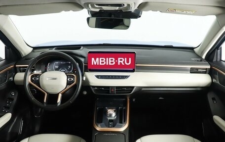 Haval Jolion, 2022 год, 1 869 000 рублей, 12 фотография