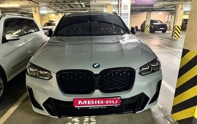 BMW X4, 2022 год, 7 500 000 рублей, 1 фотография