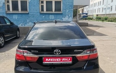 Toyota Camry, 2014 год, 2 100 000 рублей, 1 фотография