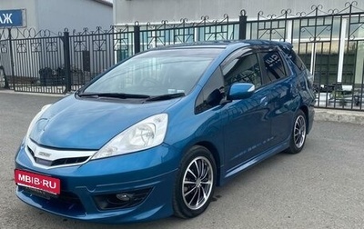 Honda Fit Shuttle I рестайлинг, 2011 год, 920 000 рублей, 1 фотография