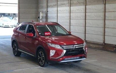 Mitsubishi Eclipse Cross, 2021 год, 1 665 010 рублей, 1 фотография