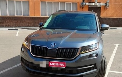 Skoda Kodiaq I, 2021 год, 3 000 000 рублей, 1 фотография