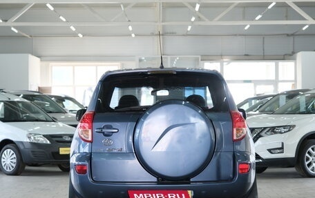 Toyota RAV4, 2008 год, 1 199 000 рублей, 6 фотография