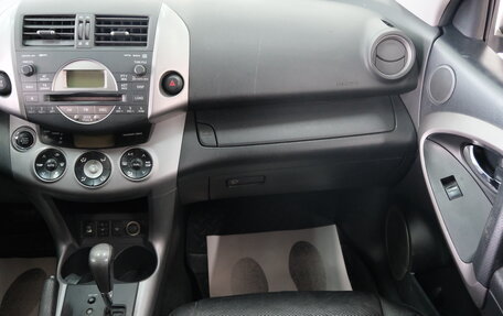 Toyota RAV4, 2008 год, 1 199 000 рублей, 20 фотография