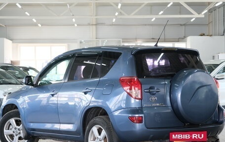Toyota RAV4, 2008 год, 1 199 000 рублей, 5 фотография