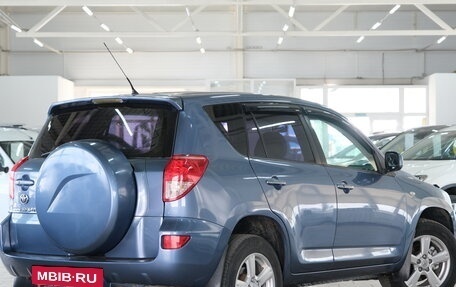 Toyota RAV4, 2008 год, 1 199 000 рублей, 7 фотография
