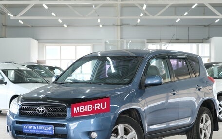 Toyota RAV4, 2008 год, 1 199 000 рублей, 4 фотография