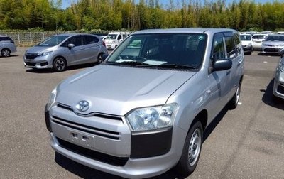 Toyota Probox I, 2020 год, 852 030 рублей, 1 фотография