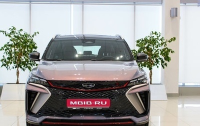 Geely Coolray I, 2024 год, 3 107 799 рублей, 1 фотография