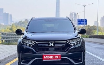 Honda CR-V IV, 2021 год, 2 108 000 рублей, 1 фотография