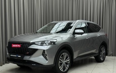 Haval F7 I, 2023 год, 2 169 000 рублей, 1 фотография