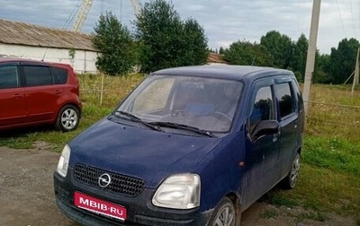 Opel Agila, 2003 год, 190 000 рублей, 1 фотография