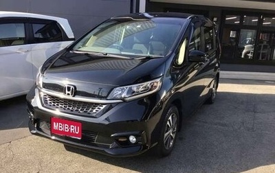 Honda Freed II, 2022 год, 1 298 000 рублей, 1 фотография