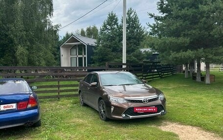 Toyota Camry, 2018 год, 2 100 000 рублей, 2 фотография
