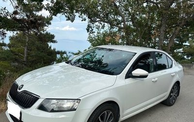 Skoda Octavia, 2017 год, 1 550 000 рублей, 1 фотография
