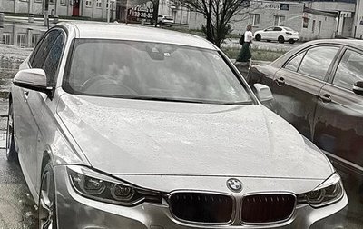 BMW 3 серия, 2016 год, 1 900 000 рублей, 1 фотография