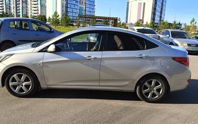 Hyundai Solaris II рестайлинг, 2013 год, 553 999 рублей, 1 фотография