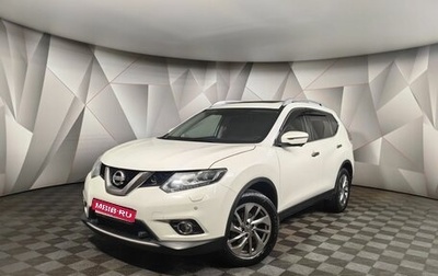 Nissan X-Trail, 2018 год, 1 775 000 рублей, 1 фотография